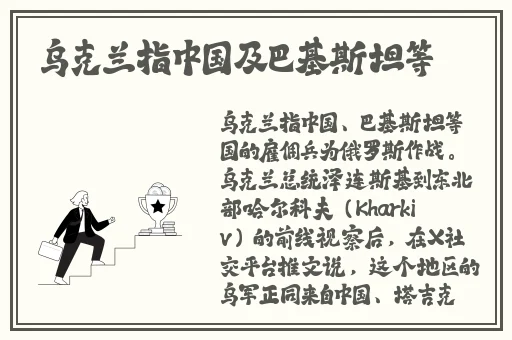老魏和淑容